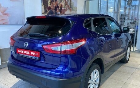 Nissan Qashqai, 2014 год, 1 459 000 рублей, 4 фотография