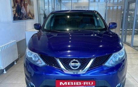 Nissan Qashqai, 2014 год, 1 459 000 рублей, 2 фотография