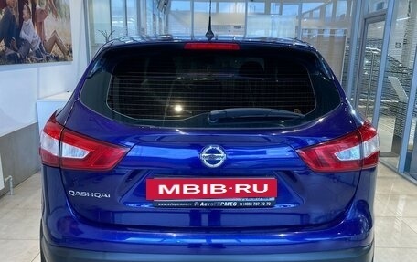 Nissan Qashqai, 2014 год, 1 459 000 рублей, 3 фотография
