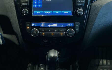 Nissan Qashqai, 2014 год, 1 459 000 рублей, 9 фотография