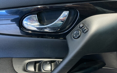 Nissan Qashqai, 2014 год, 1 459 000 рублей, 12 фотография