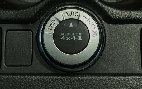 Nissan Qashqai, 2014 год, 1 459 000 рублей, 10 фотография