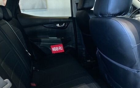 Nissan Qashqai, 2014 год, 1 459 000 рублей, 14 фотография