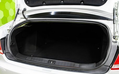 Peugeot 408 I рестайлинг, 2015 год, 750 000 рублей, 25 фотография