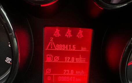 Opel Mokka I, 2013 год, 999 000 рублей, 15 фотография