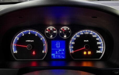 Hyundai i30 I, 2009 год, 645 000 рублей, 2 фотография