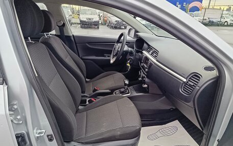 KIA Rio IV, 2017 год, 1 176 000 рублей, 14 фотография