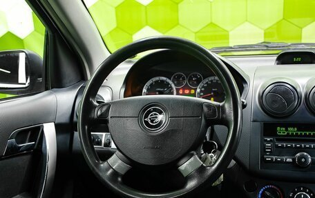 Ravon Nexia R3, 2017 год, 650 000 рублей, 15 фотография