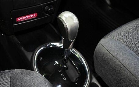 Ravon Nexia R3, 2017 год, 650 000 рублей, 19 фотография