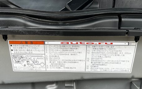 Daihatsu Hijet X, 2019 год, 1 100 000 рублей, 18 фотография