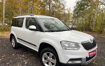 Skoda Yeti I рестайлинг, 2014 год, 720 000 рублей, 1 фотография