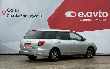 Nissan AD III, 2018 год, 1 290 000 рублей, 6 фотография