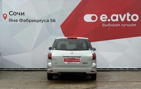 Nissan AD III, 2018 год, 1 290 000 рублей, 5 фотография