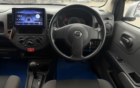 Nissan AD III, 2018 год, 1 290 000 рублей, 7 фотография
