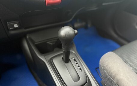 Nissan AD III, 2018 год, 1 290 000 рублей, 14 фотография