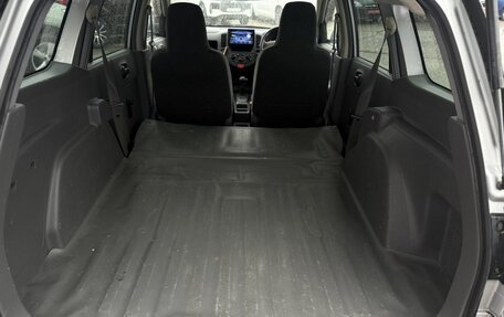 Nissan AD III, 2018 год, 1 290 000 рублей, 19 фотография
