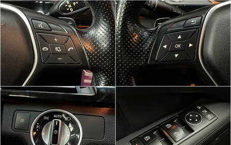 Mercedes-Benz E-Класс, 2013 год, 1 690 000 рублей, 17 фотография