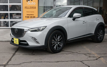 Mazda CX-3 I, 2016 год, 1 298 000 рублей, 2 фотография