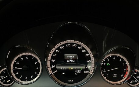 Mercedes-Benz E-Класс, 2013 год, 1 690 000 рублей, 14 фотография