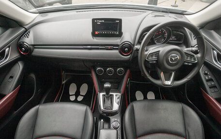 Mazda CX-3 I, 2016 год, 1 298 000 рублей, 18 фотография