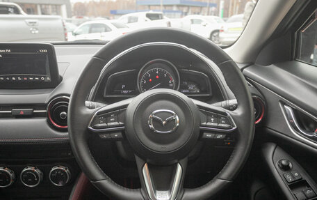 Mazda CX-3 I, 2016 год, 1 298 000 рублей, 19 фотография