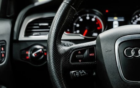 Audi A5, 2011 год, 1 600 000 рублей, 21 фотография