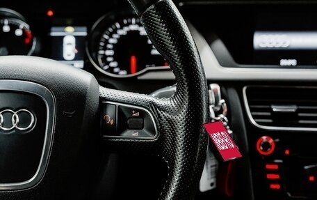 Audi A5, 2011 год, 1 600 000 рублей, 22 фотография