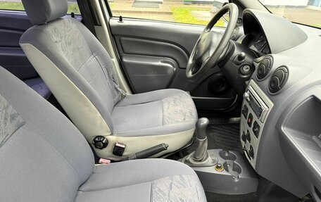Renault Logan I, 2007 год, 250 000 рублей, 10 фотография