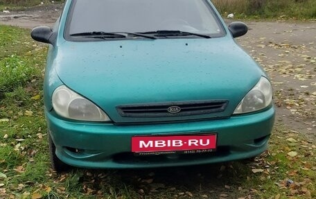 KIA Rio II, 2001 год, 200 000 рублей, 2 фотография