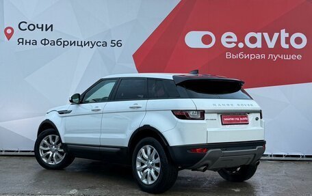 Land Rover Range Rover Evoque I, 2018 год, 2 330 000 рублей, 4 фотография