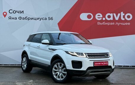 Land Rover Range Rover Evoque I, 2018 год, 2 330 000 рублей, 3 фотография