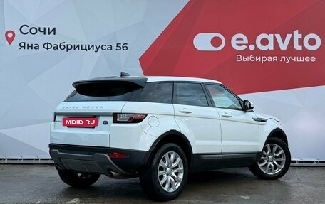 Land Rover Range Rover Evoque I, 2018 год, 2 330 000 рублей, 6 фотография