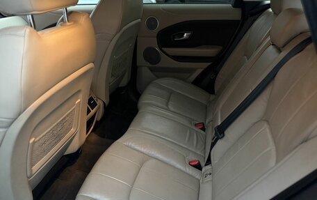 Land Rover Range Rover Evoque I, 2018 год, 2 330 000 рублей, 15 фотография