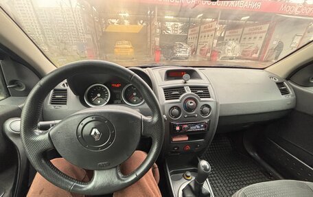 Renault Megane II, 2005 год, 470 000 рублей, 9 фотография