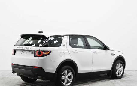 Land Rover Discovery Sport I рестайлинг, 2018 год, 2 290 000 рублей, 2 фотография