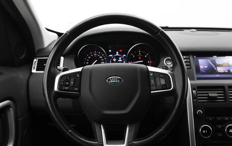 Land Rover Discovery Sport I рестайлинг, 2018 год, 2 290 000 рублей, 6 фотография