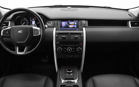 Land Rover Discovery Sport I рестайлинг, 2018 год, 2 290 000 рублей, 5 фотография