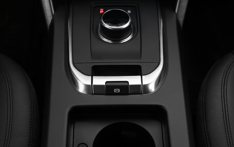 Land Rover Discovery Sport I рестайлинг, 2018 год, 2 290 000 рублей, 13 фотография