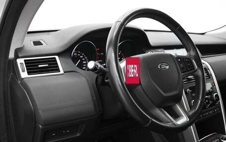 Land Rover Discovery Sport I рестайлинг, 2018 год, 2 290 000 рублей, 7 фотография