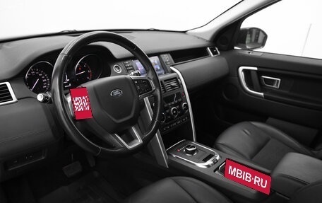 Land Rover Discovery Sport I рестайлинг, 2018 год, 2 290 000 рублей, 10 фотография