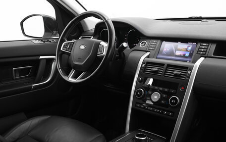 Land Rover Discovery Sport I рестайлинг, 2018 год, 2 290 000 рублей, 15 фотография