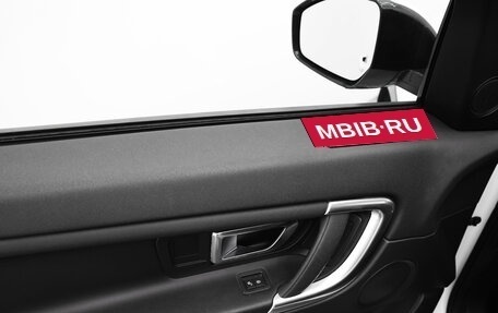 Land Rover Discovery Sport I рестайлинг, 2018 год, 2 290 000 рублей, 16 фотография