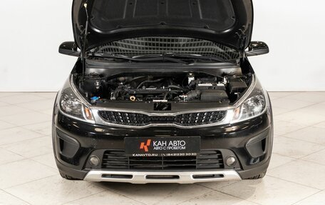 KIA Rio IV, 2018 год, 1 379 000 рублей, 11 фотография