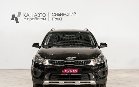 KIA Rio IV, 2018 год, 1 379 000 рублей, 9 фотография