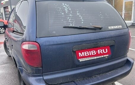 Chrysler Voyager IV, 2002 год, 260 000 рублей, 4 фотография