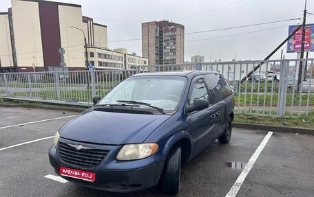 Chrysler Voyager IV, 2002 год, 260 000 рублей, 1 фотография