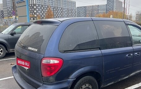 Chrysler Voyager IV, 2002 год, 260 000 рублей, 3 фотография