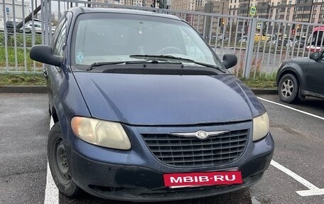 Chrysler Voyager IV, 2002 год, 260 000 рублей, 9 фотография