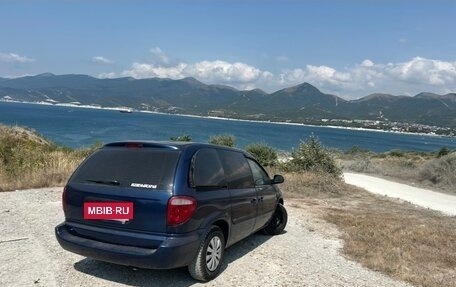 Chrysler Voyager IV, 2002 год, 260 000 рублей, 12 фотография