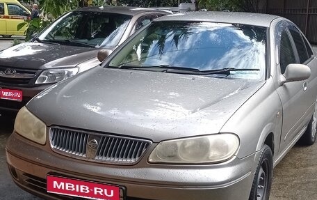 Nissan Bluebird Sylphy II, 2005 год, 350 000 рублей, 1 фотография